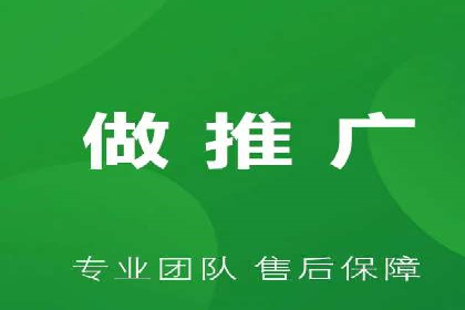 百度竞价优化案例：快速提升转化率
